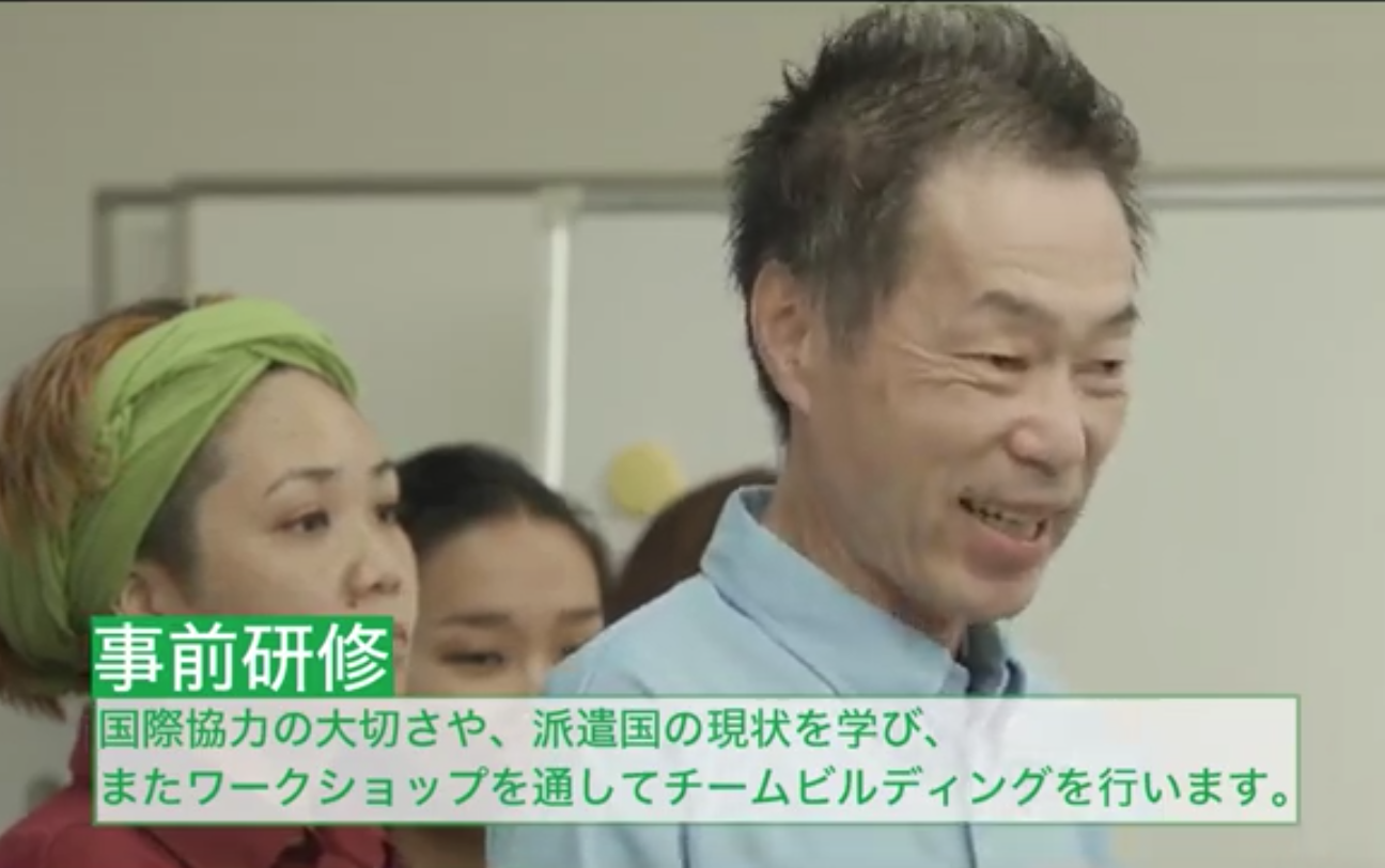 活動画像 2